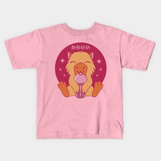 Kawaii Capybara Drinking Bubble Tea Kids T-Shirt